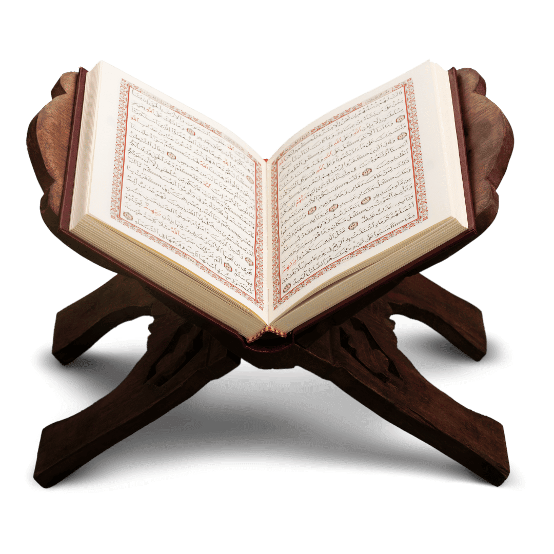 Open Quran