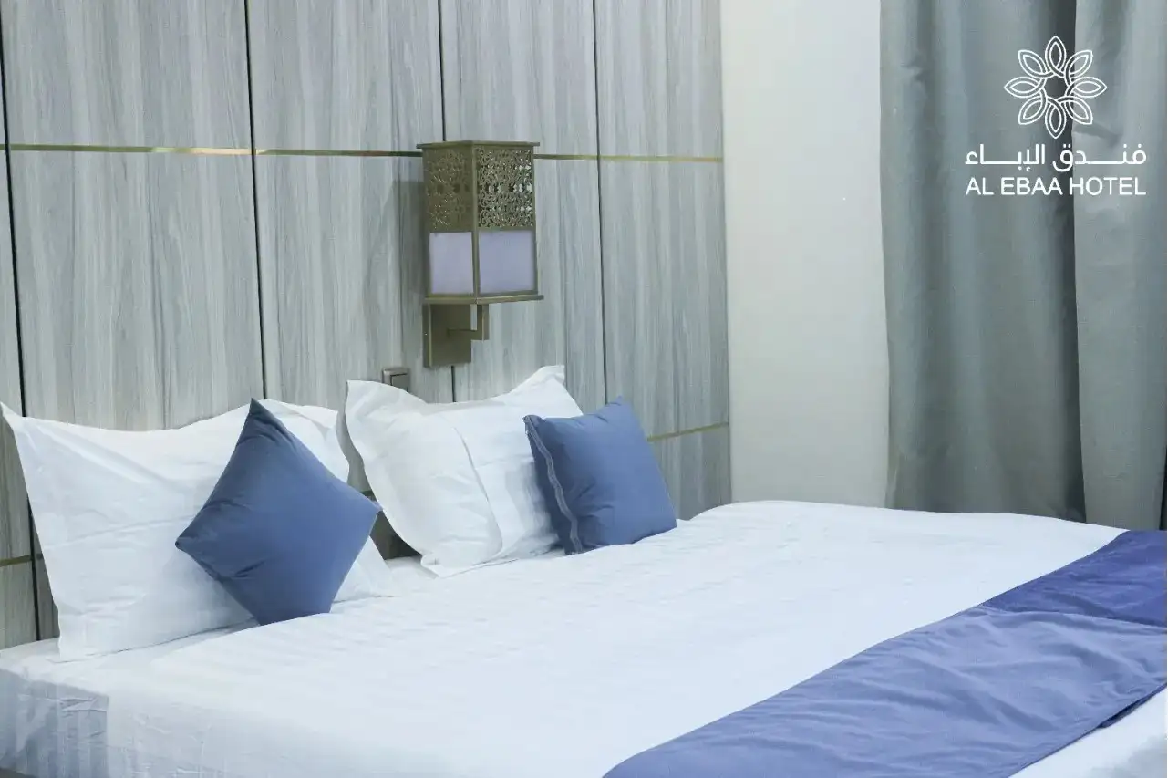 Al Ebaa Hotel فندق الإباء - Packageumrah room