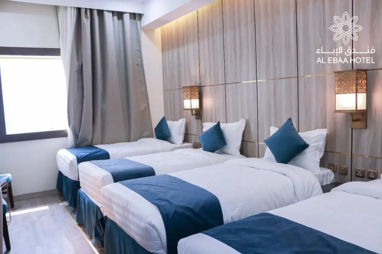 Al Ebaa Hotel فندق الإباء - Packageumrah triple room