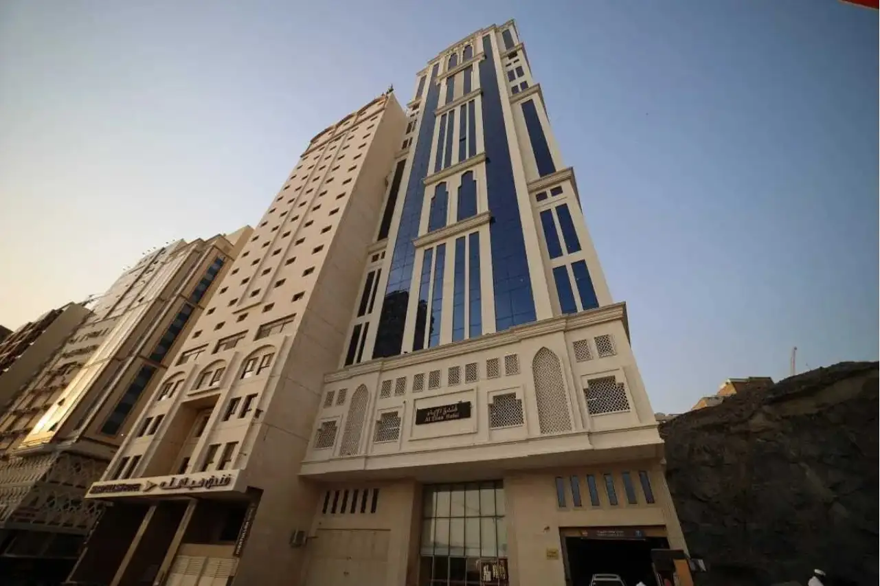 Al Ebaa Hotel فندق الإباء - Packageumrah