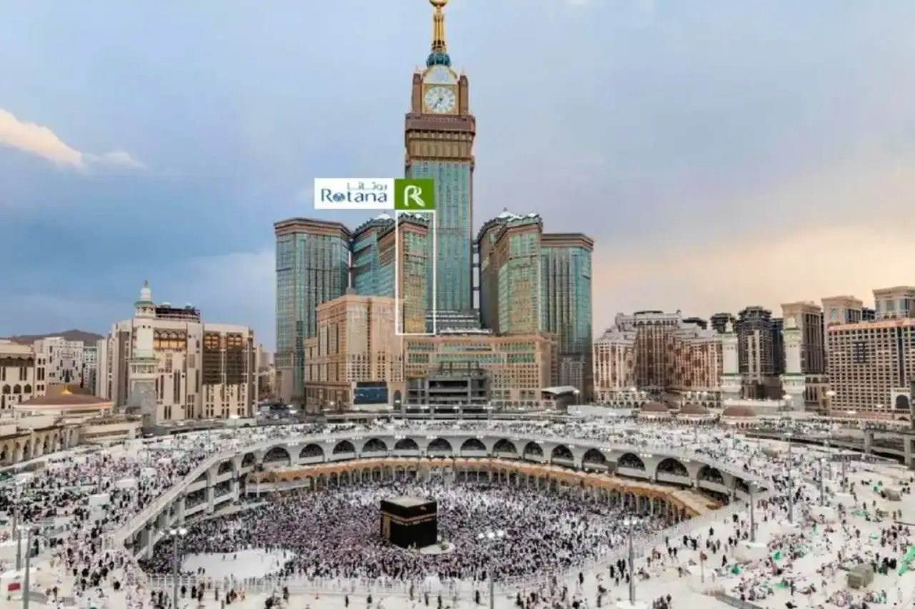 Al Marwa Rayhaan - Package Umrah Hotel