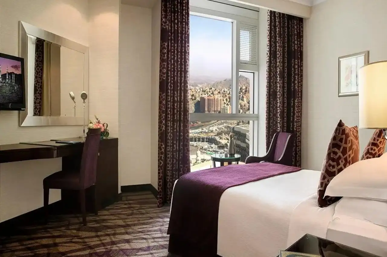 Al Marwa Rayhaan - Package Umrah hitea