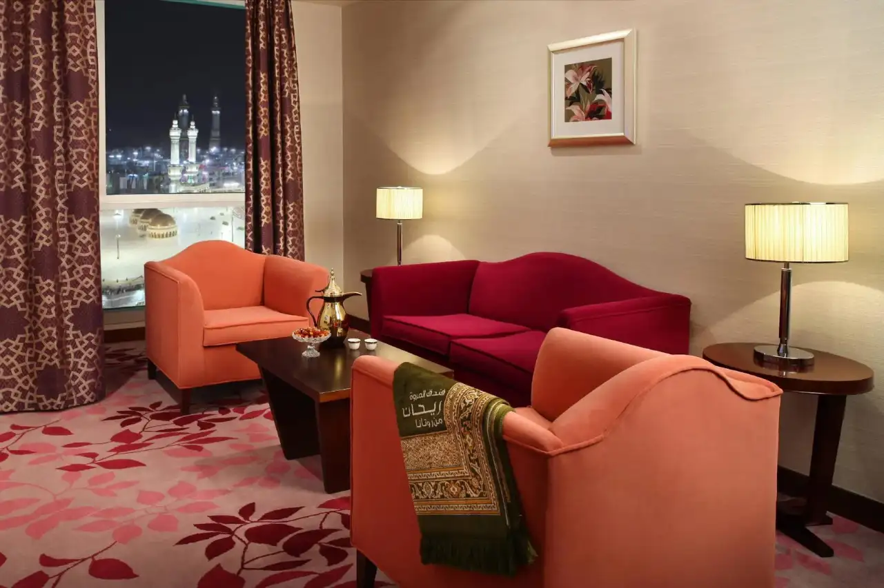Al Marwa Rayhaan - Package Umrah