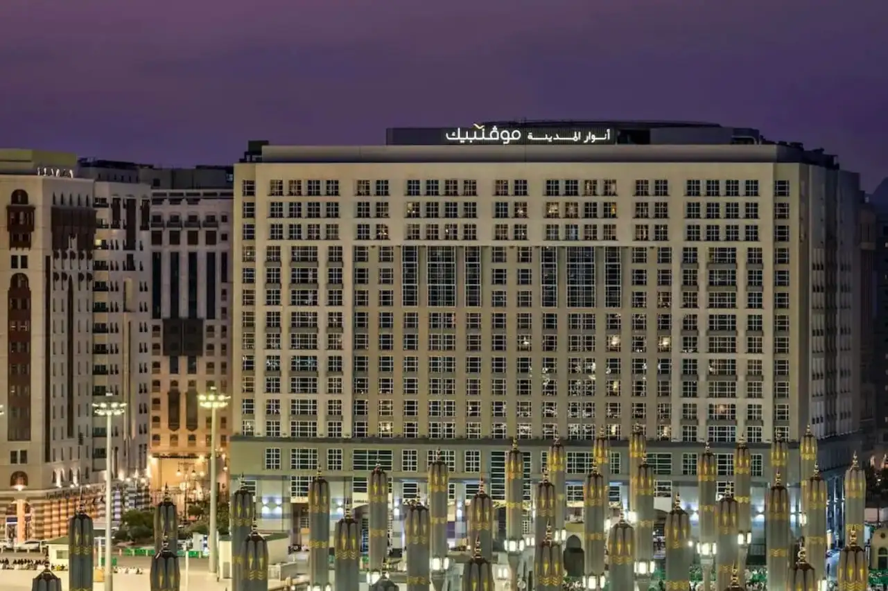 Anwar Al Madinah - Package Umrah Hotel
