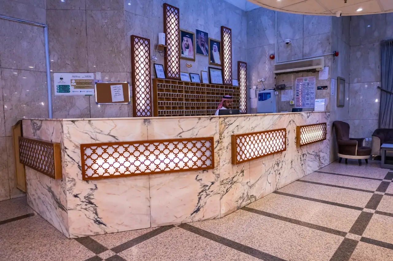 Burj Al Mukhtara Hotel - Package Umrah hitea