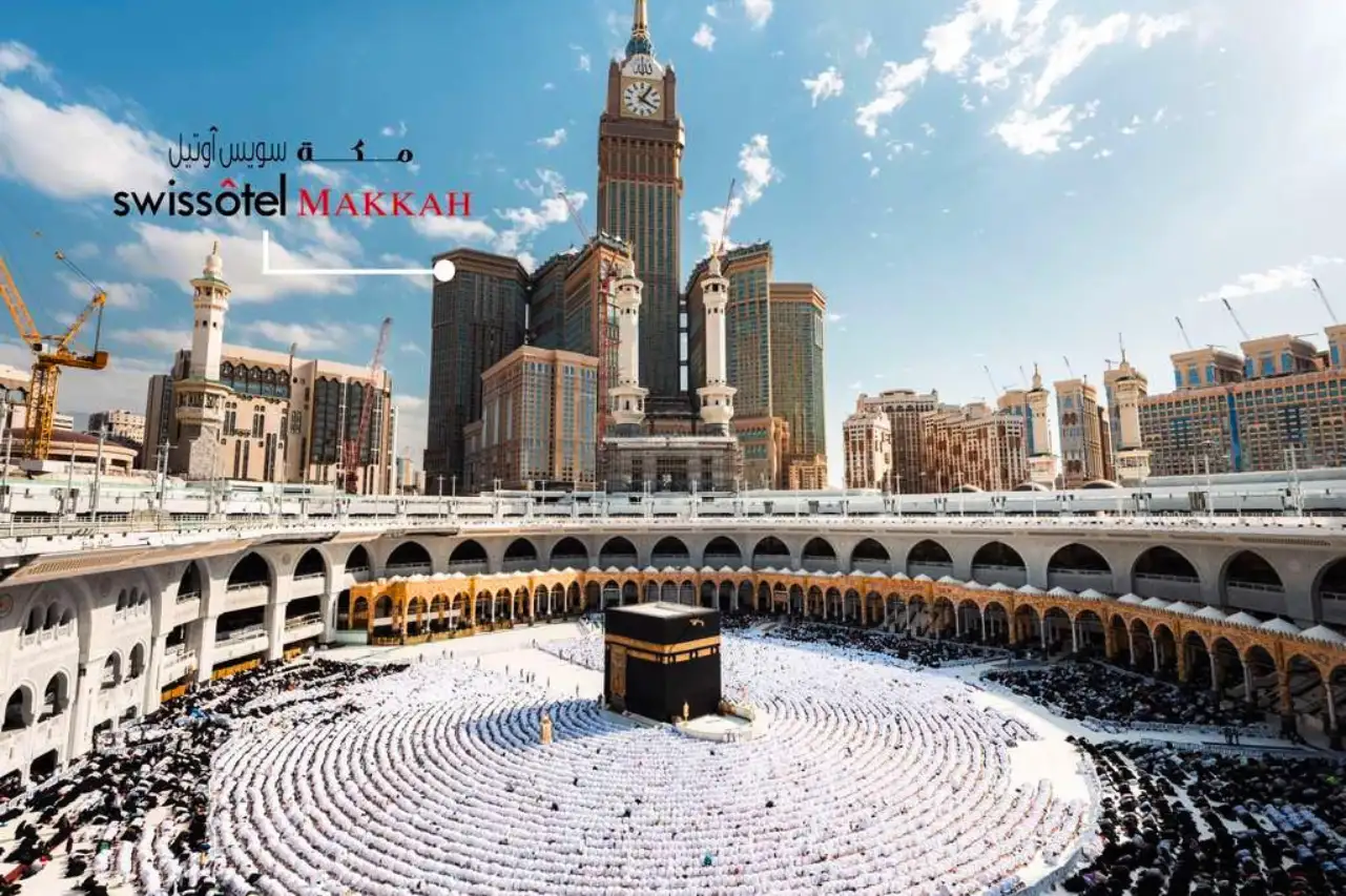 Swissôtel Makkah - Package Umrah Hotel